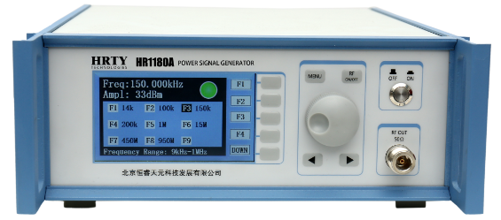 HR1180屏蔽效能测试系统